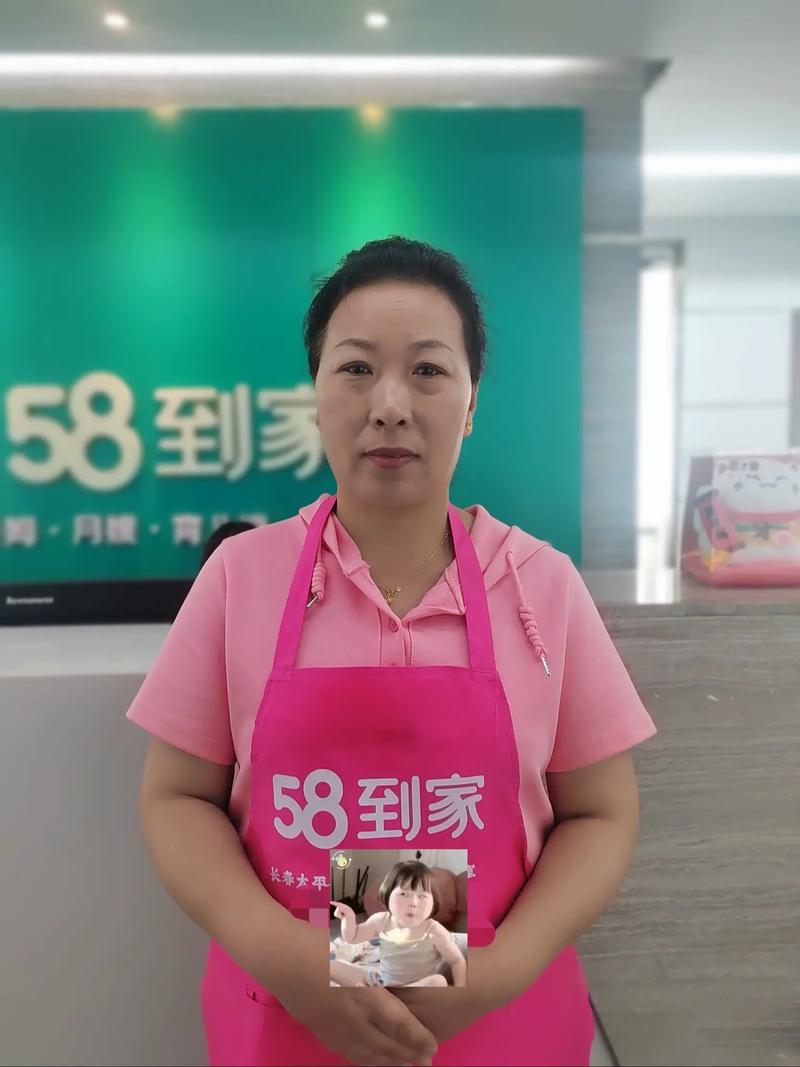 小时工
